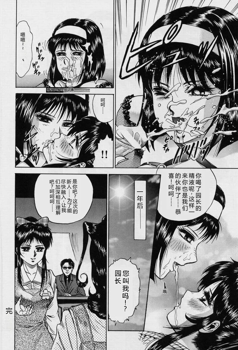 全集 132