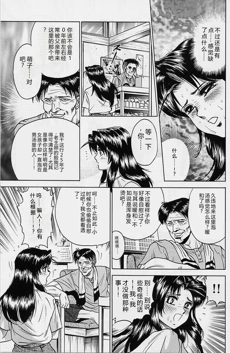 全集 135