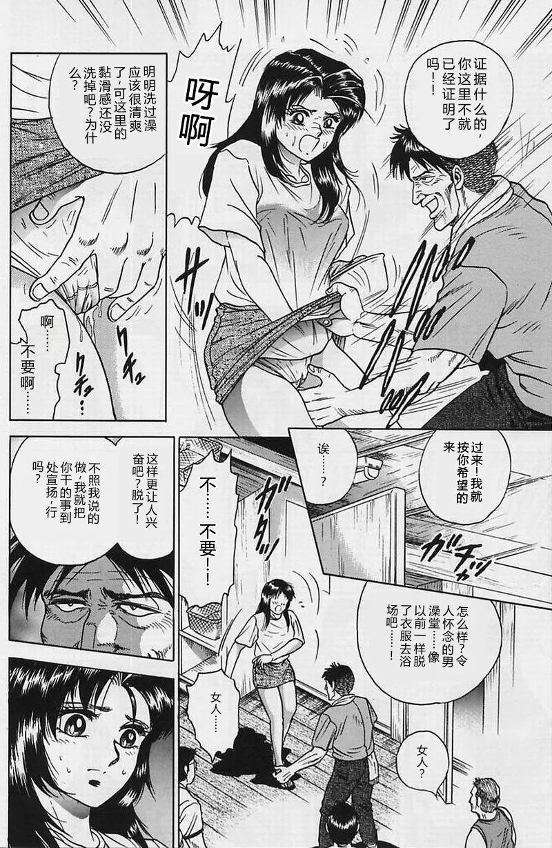 全集 136