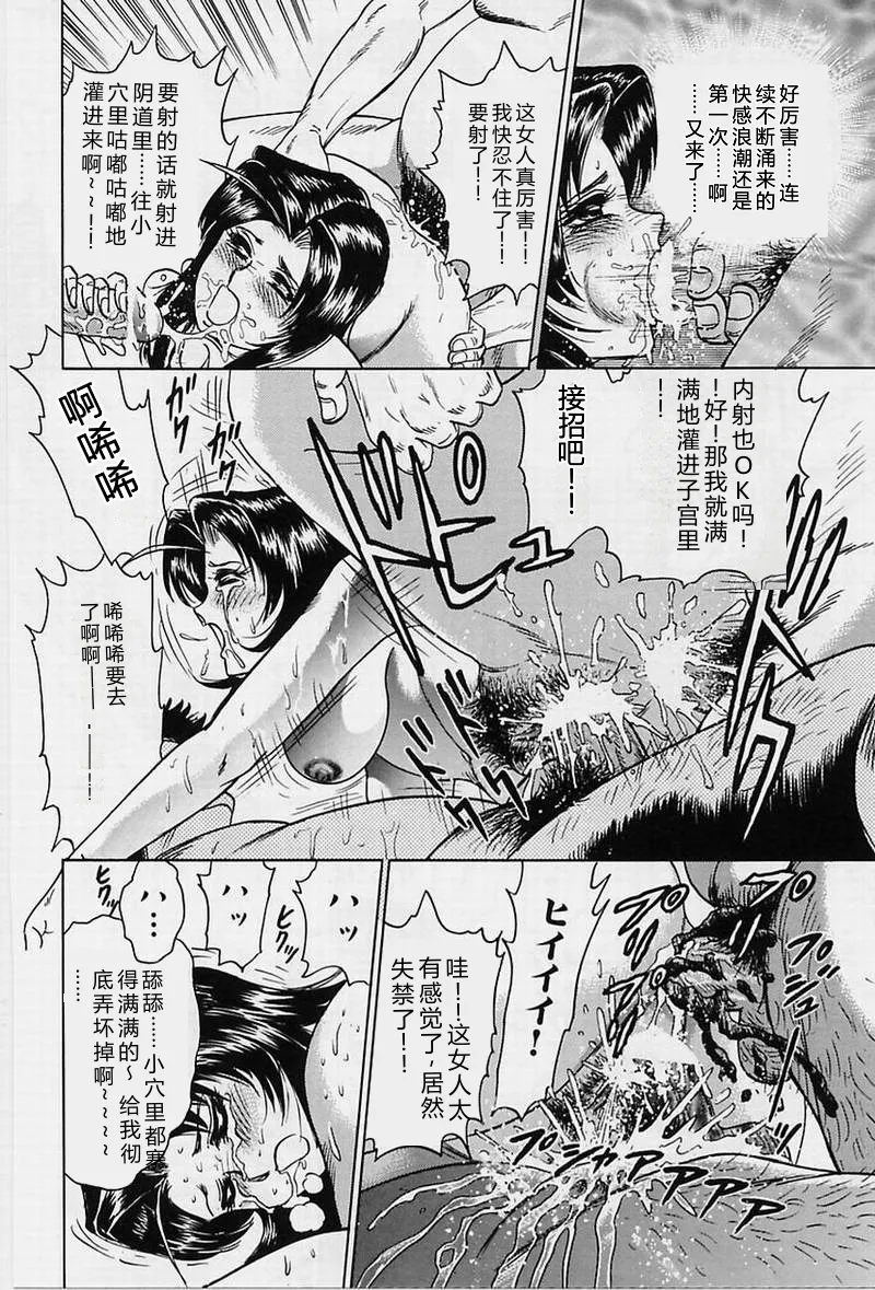 全集 142