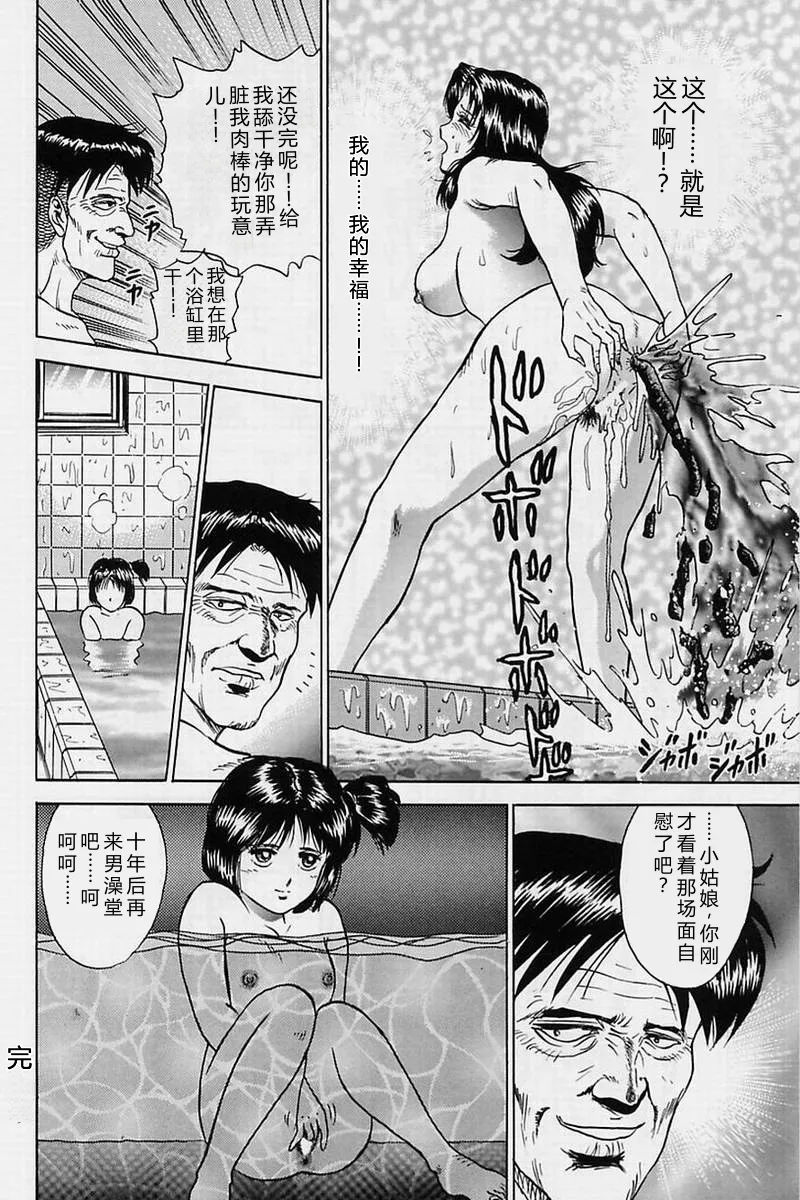 全集 148