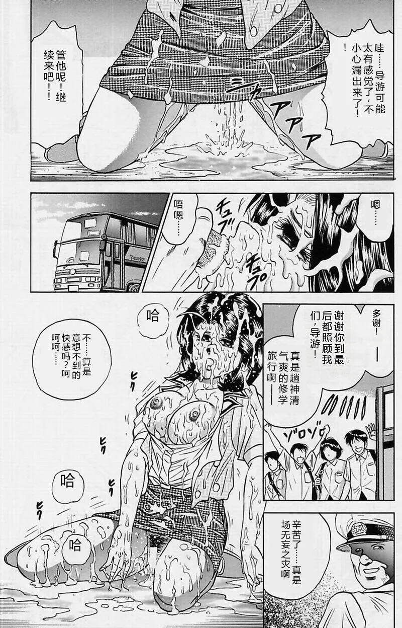 全集 15