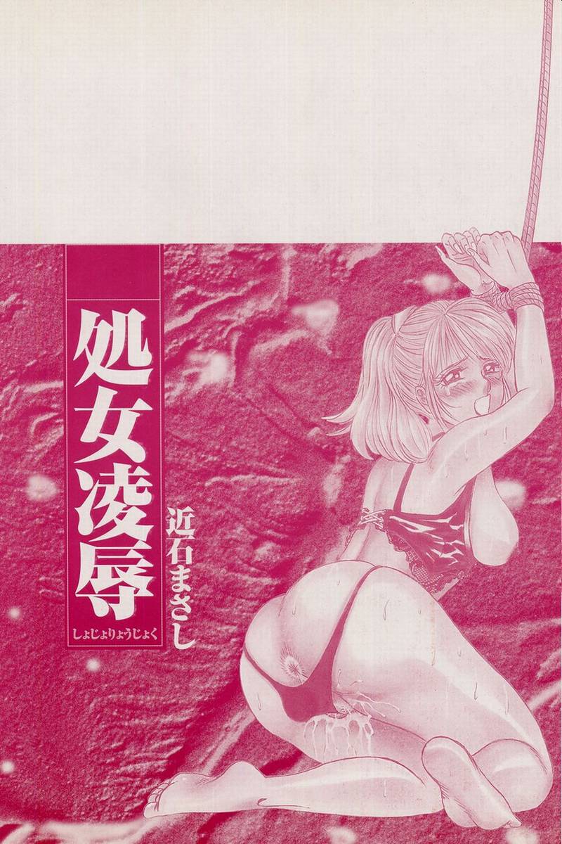 全集 152