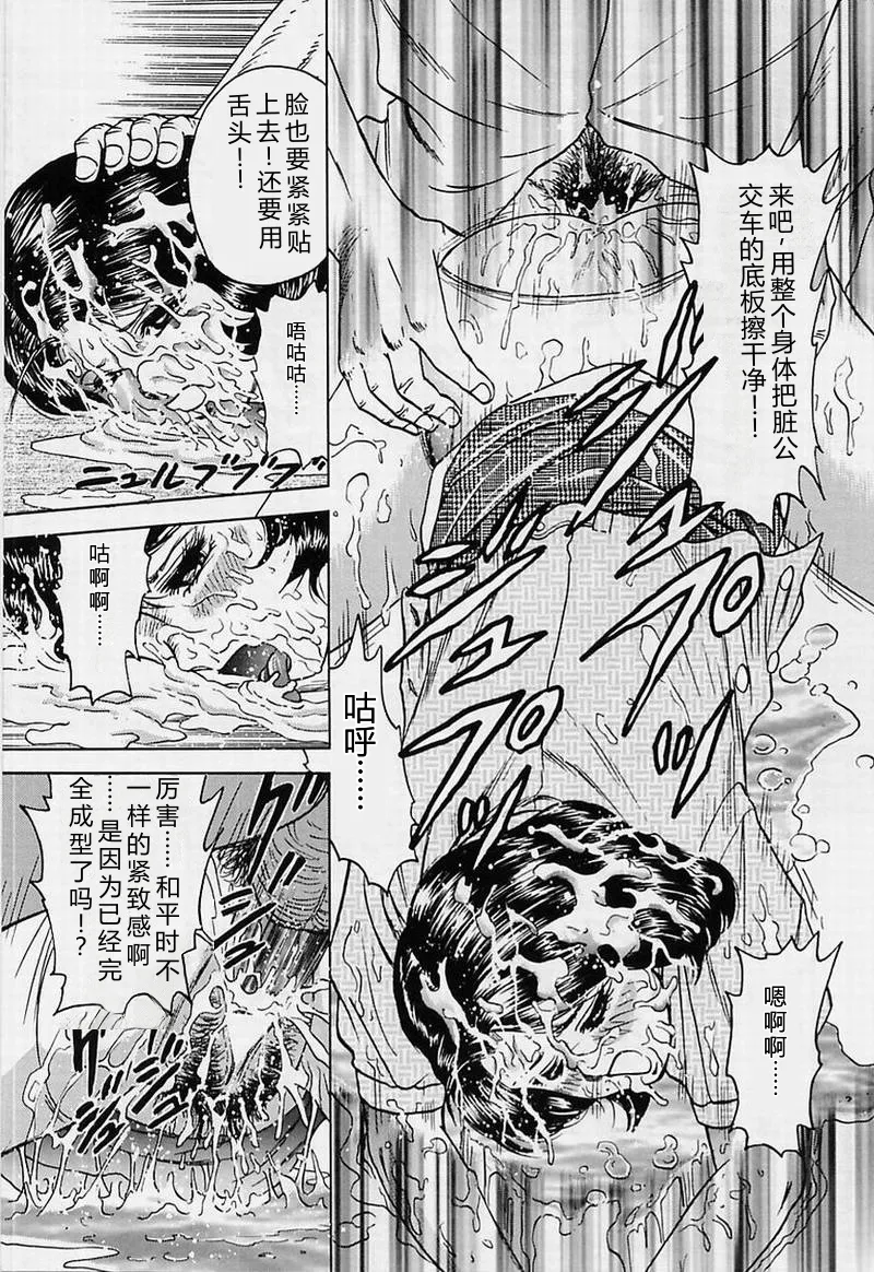 全集 17
