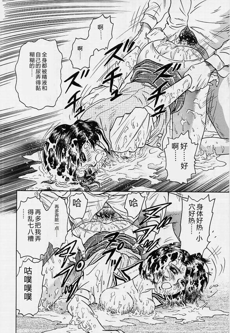 全集 18