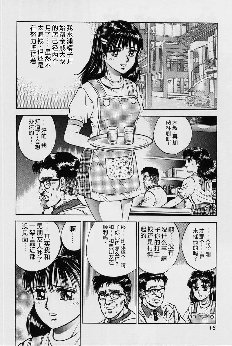 全集 22