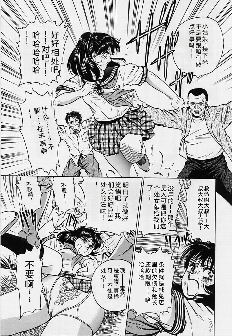 全集 25