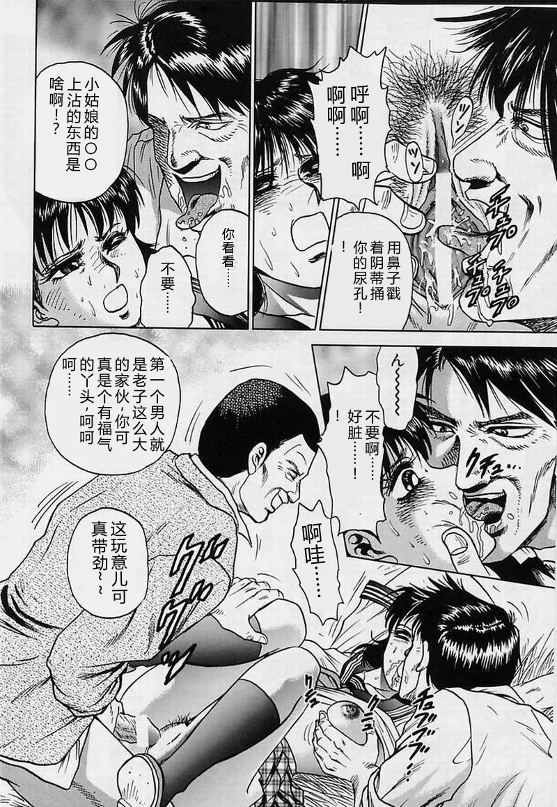 全集 28