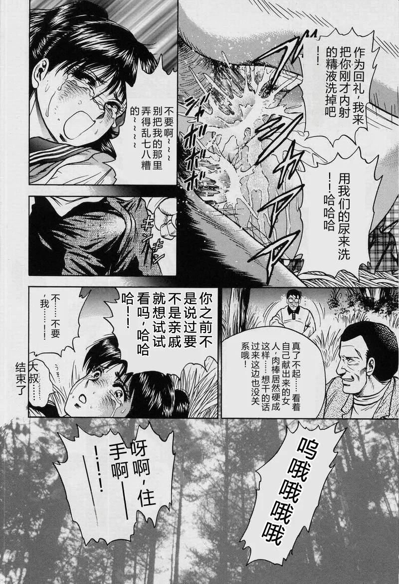 全集 36