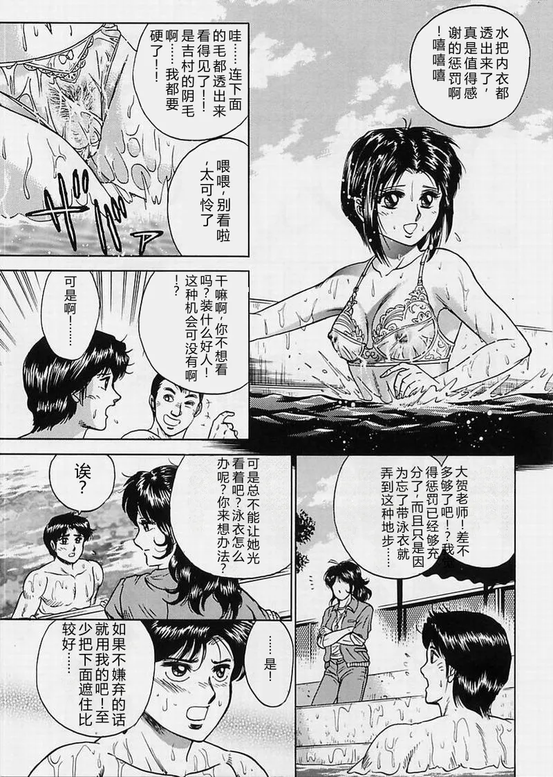 全集 39