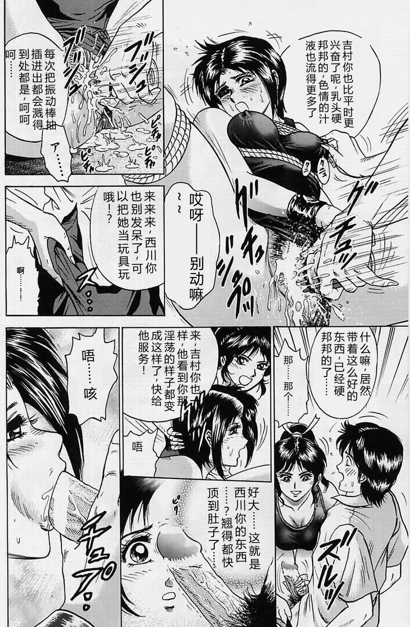 全集 42