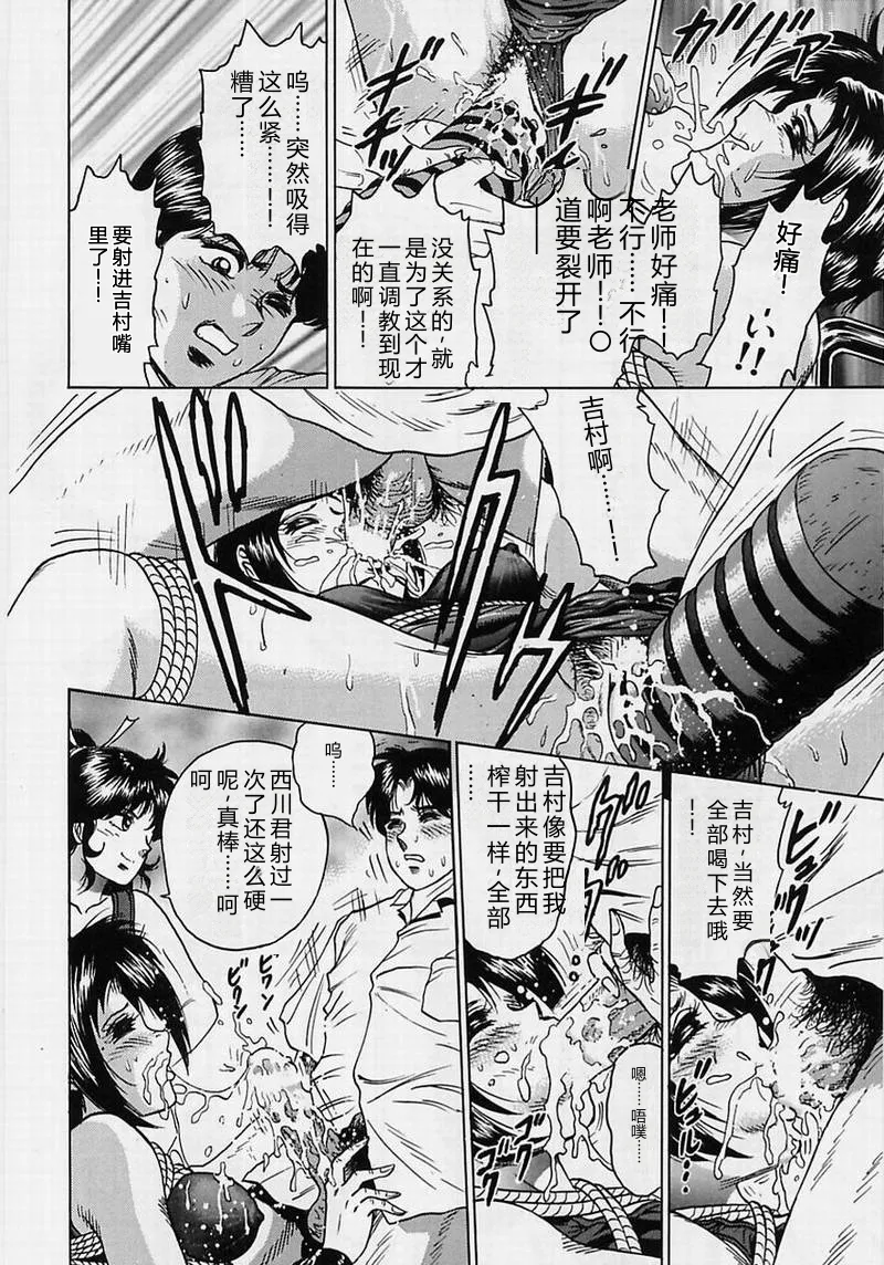 全集 44