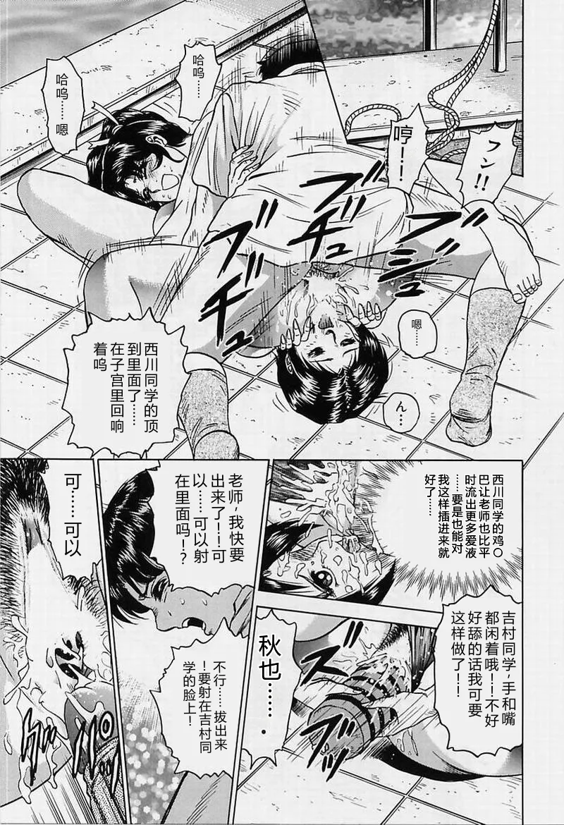 全集 47