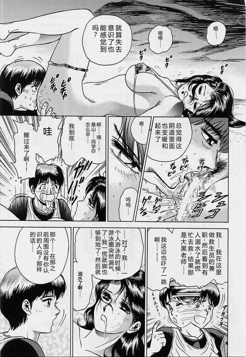 全集 57