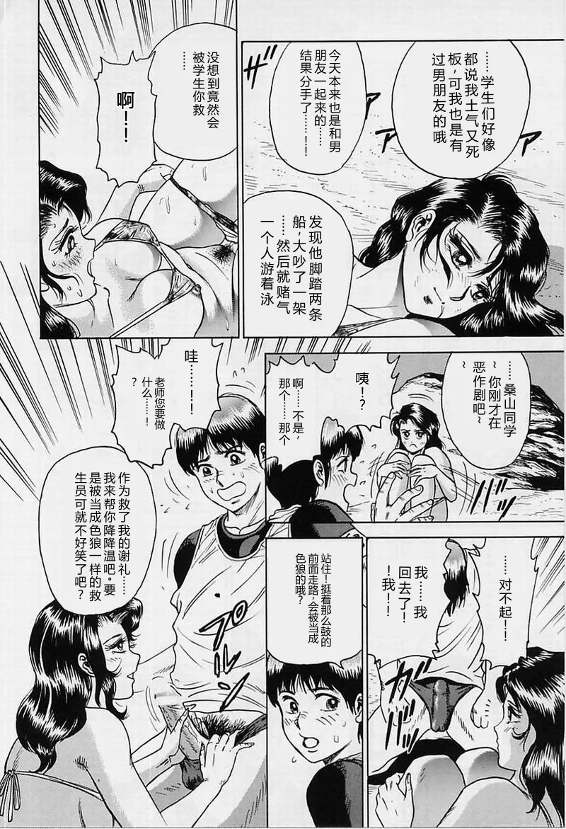 全集 58