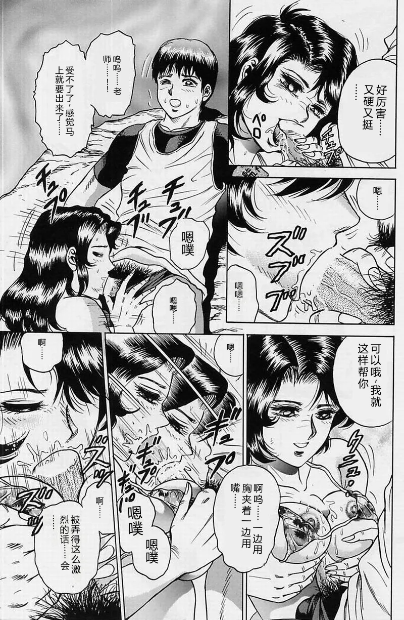 全集 59