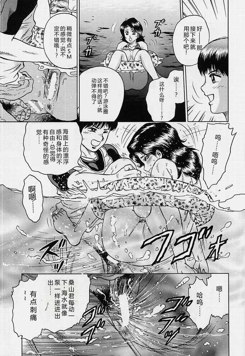 全集 65