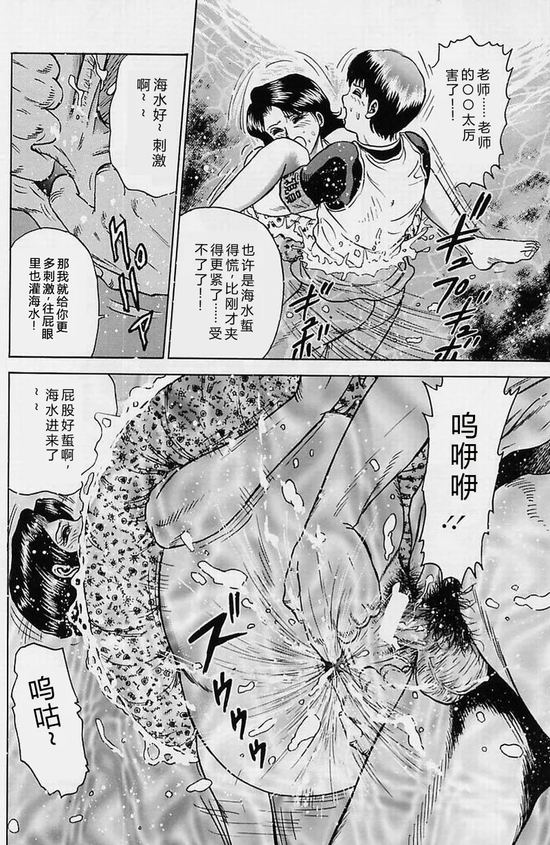 全集 66
