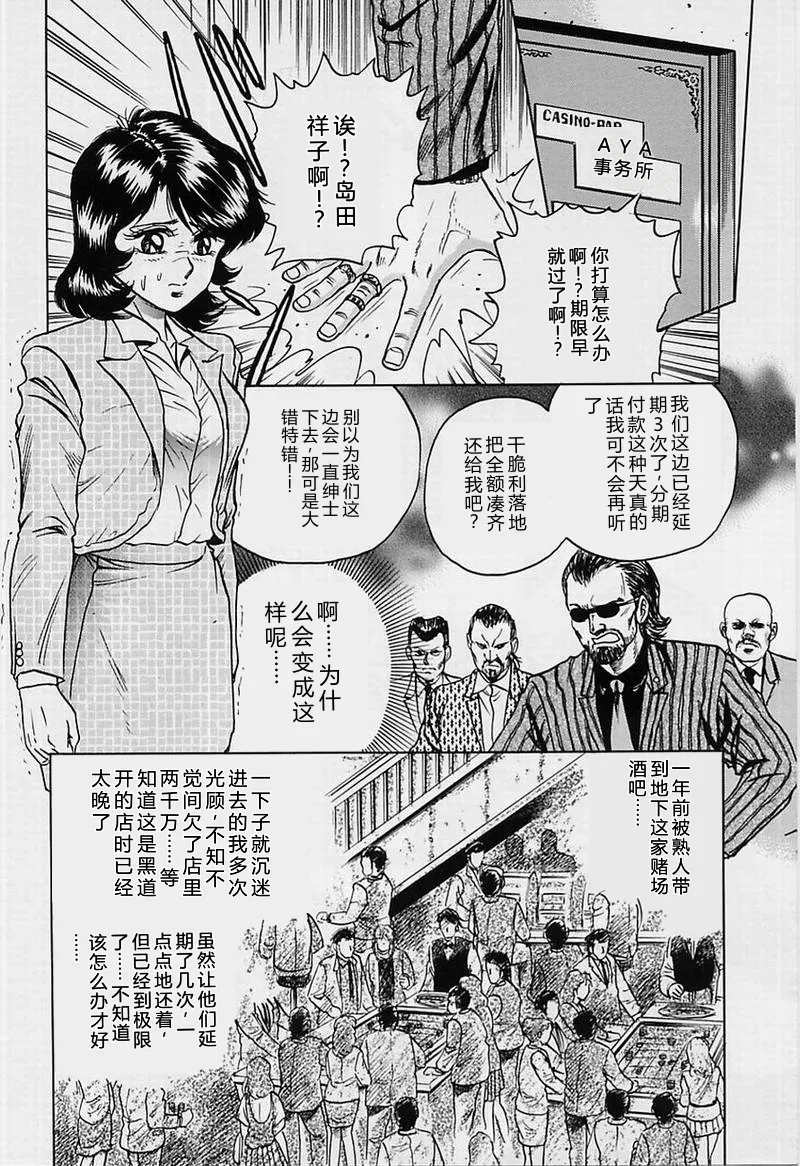 全集 70