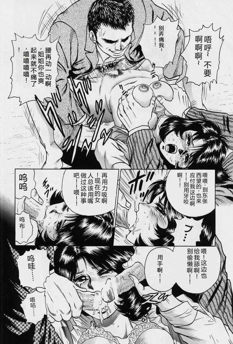 全集 74