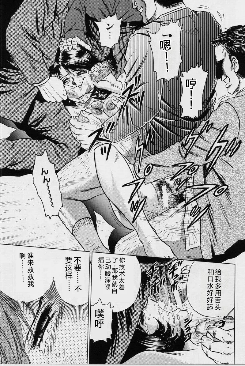 全集 75