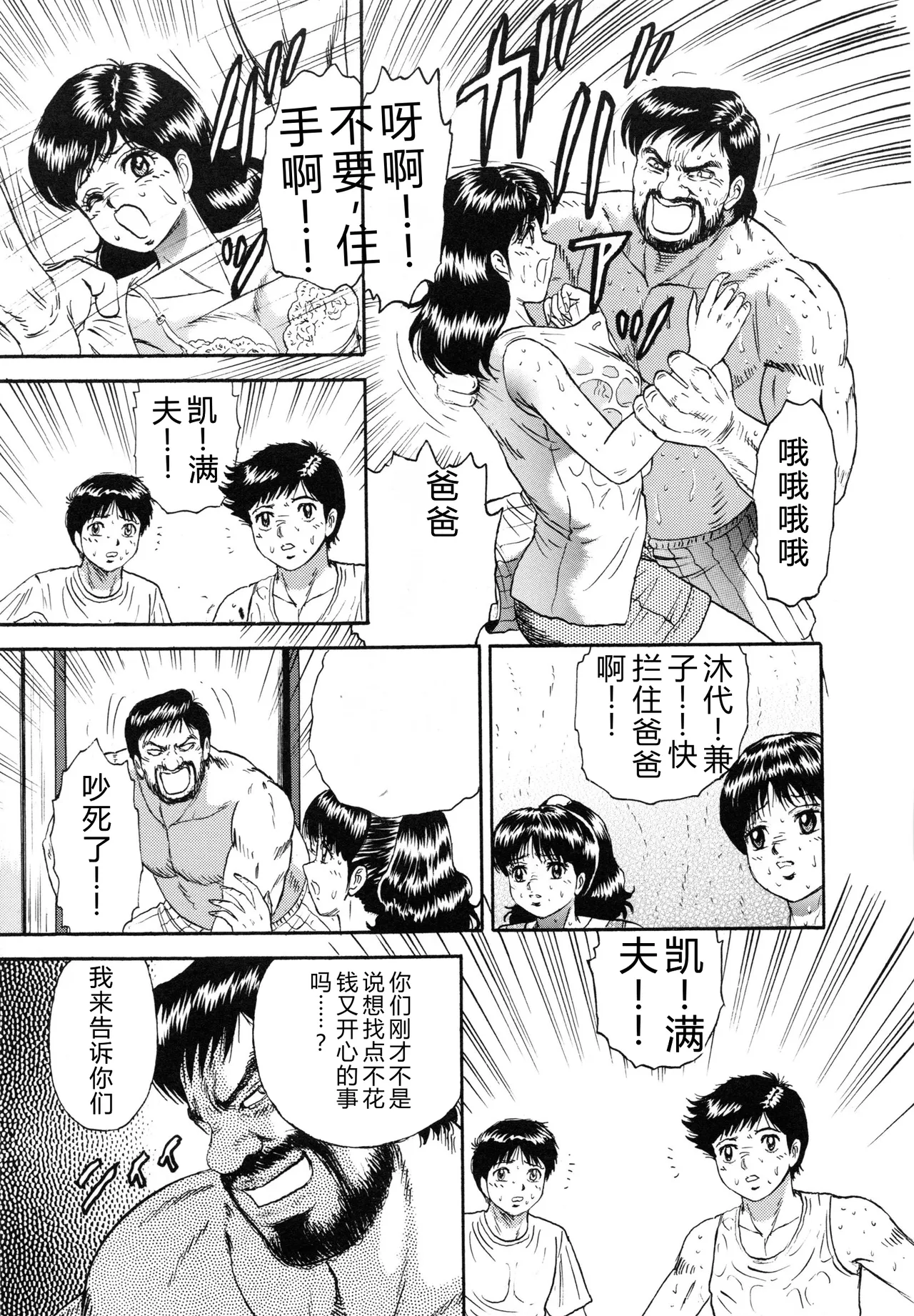 全集 122