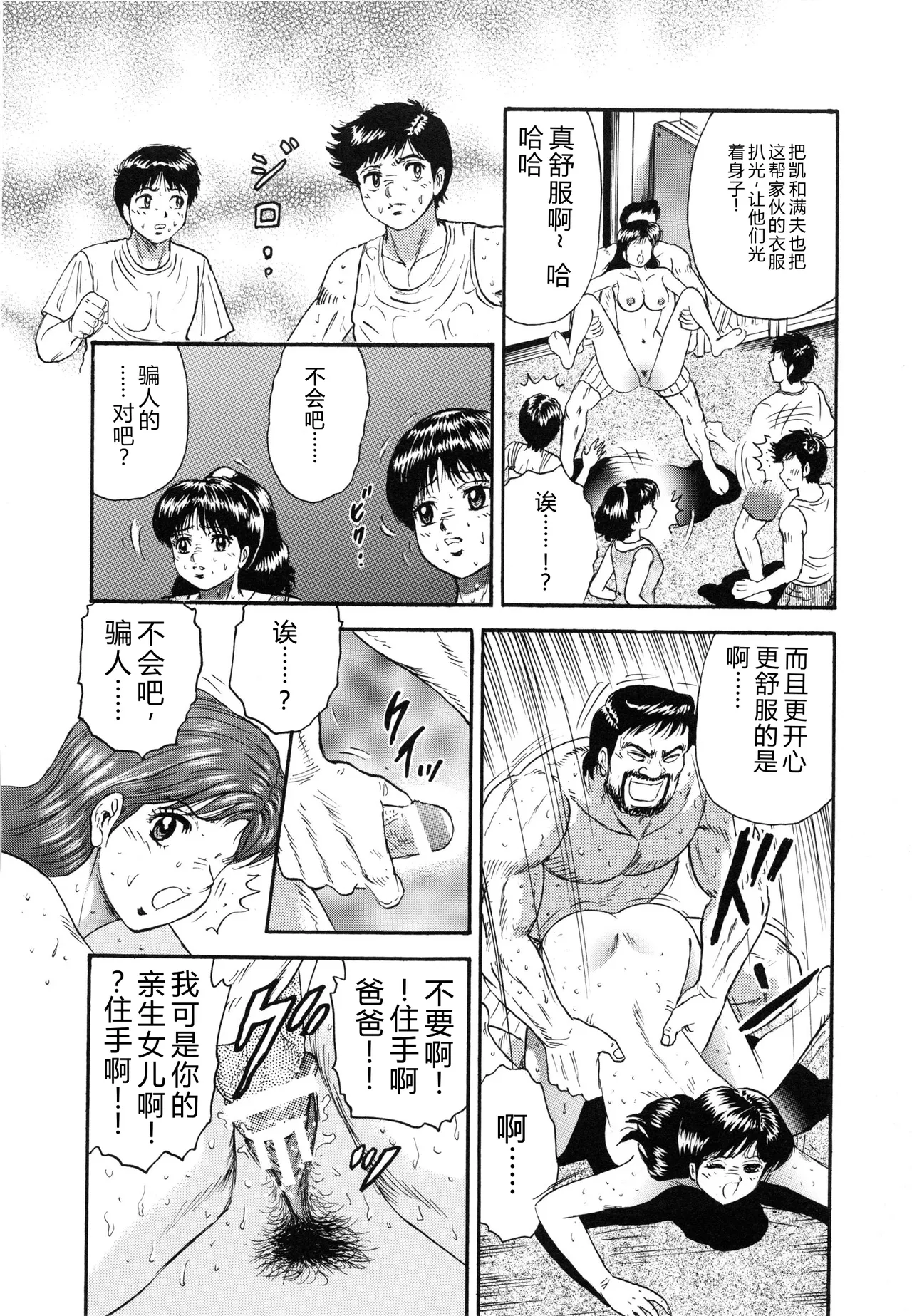 全集 125