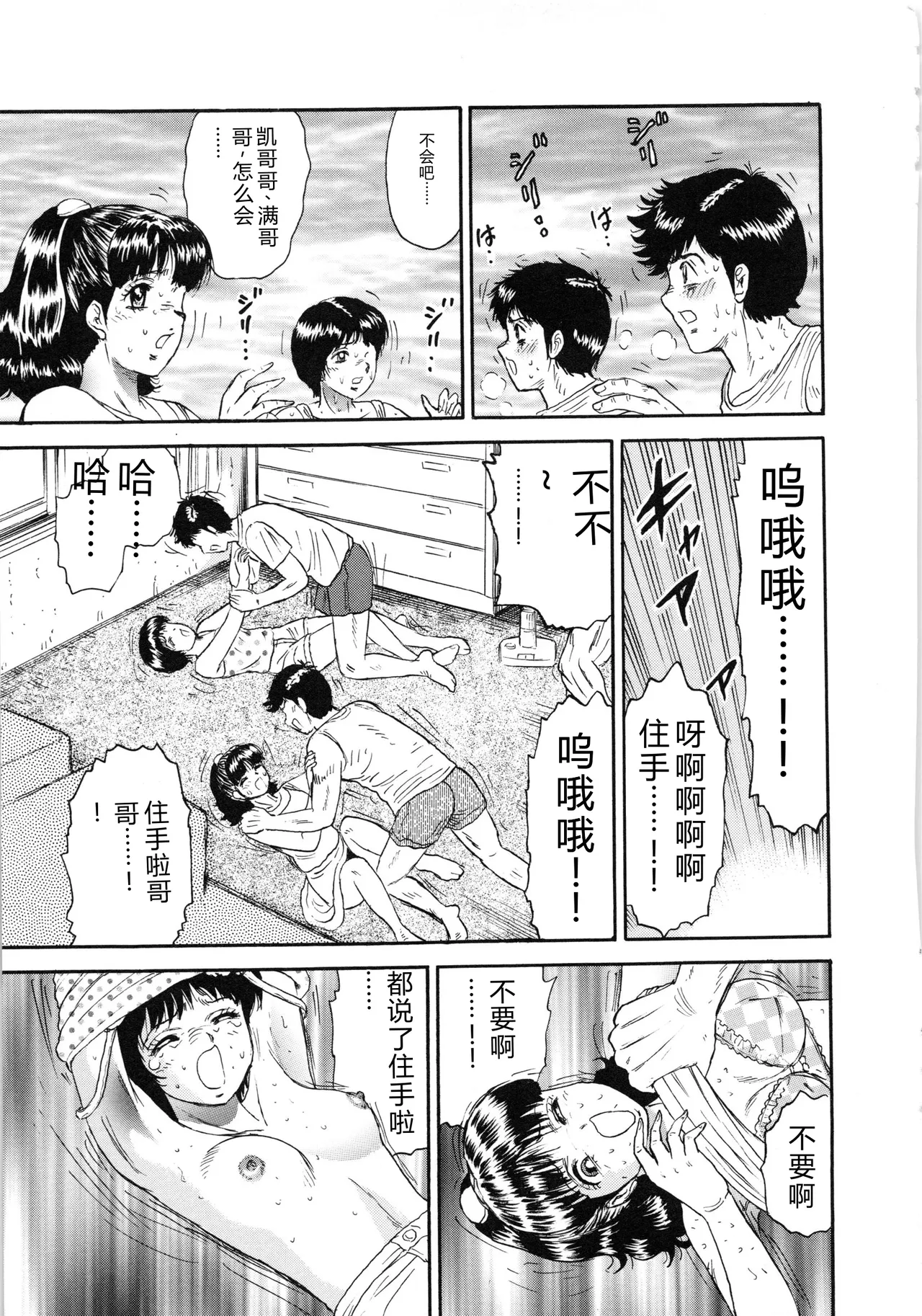 全集 128