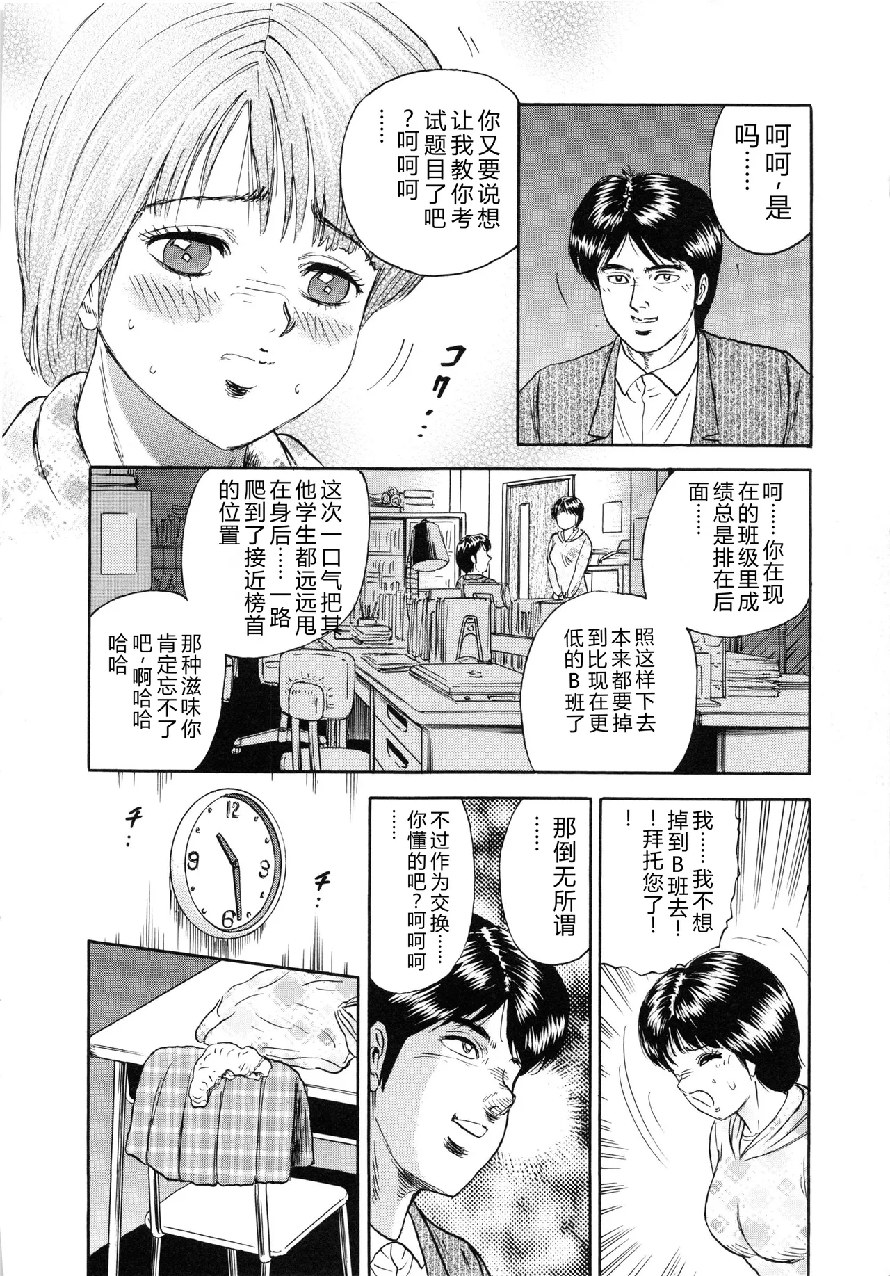 全集 41