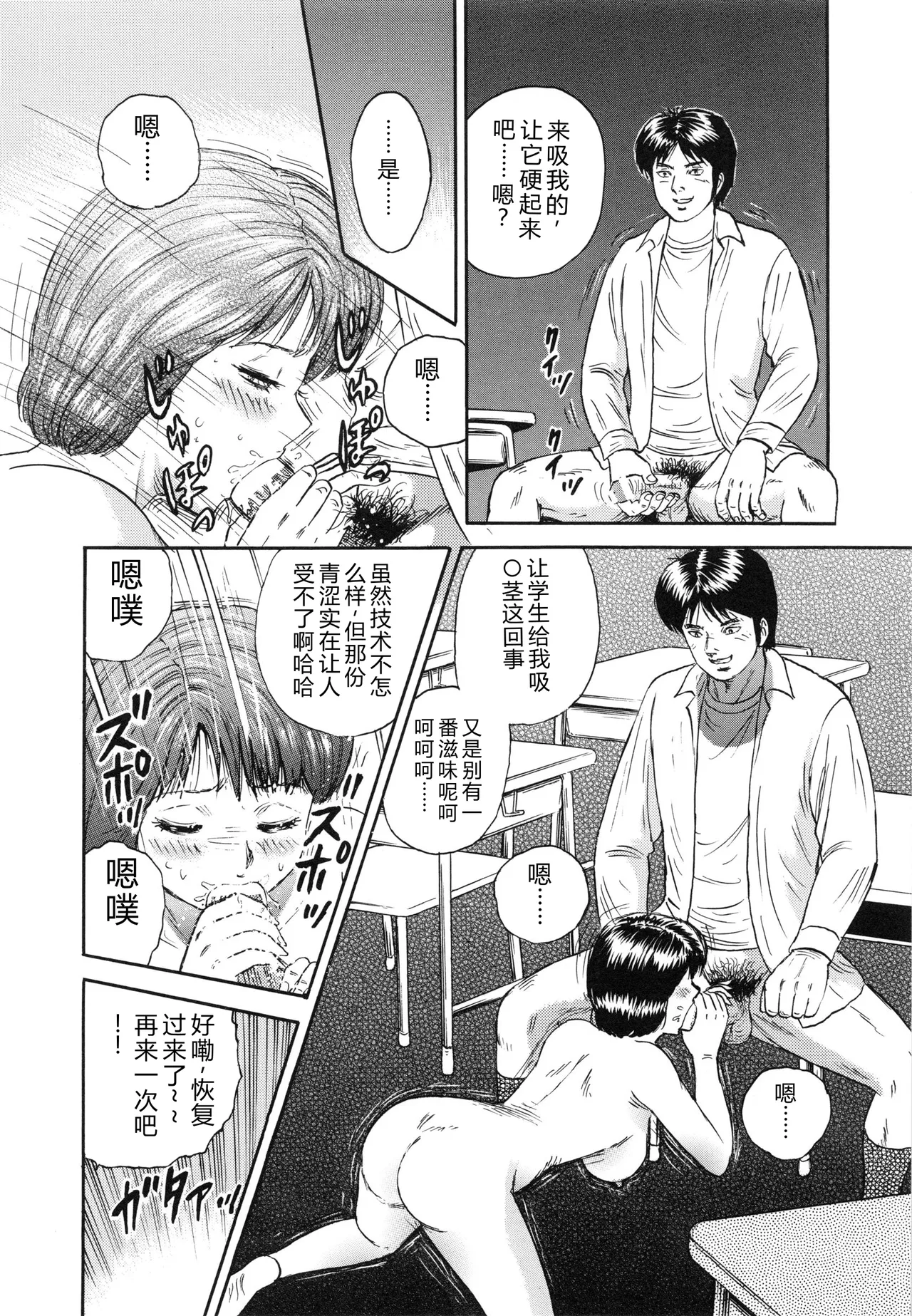 全集 51
