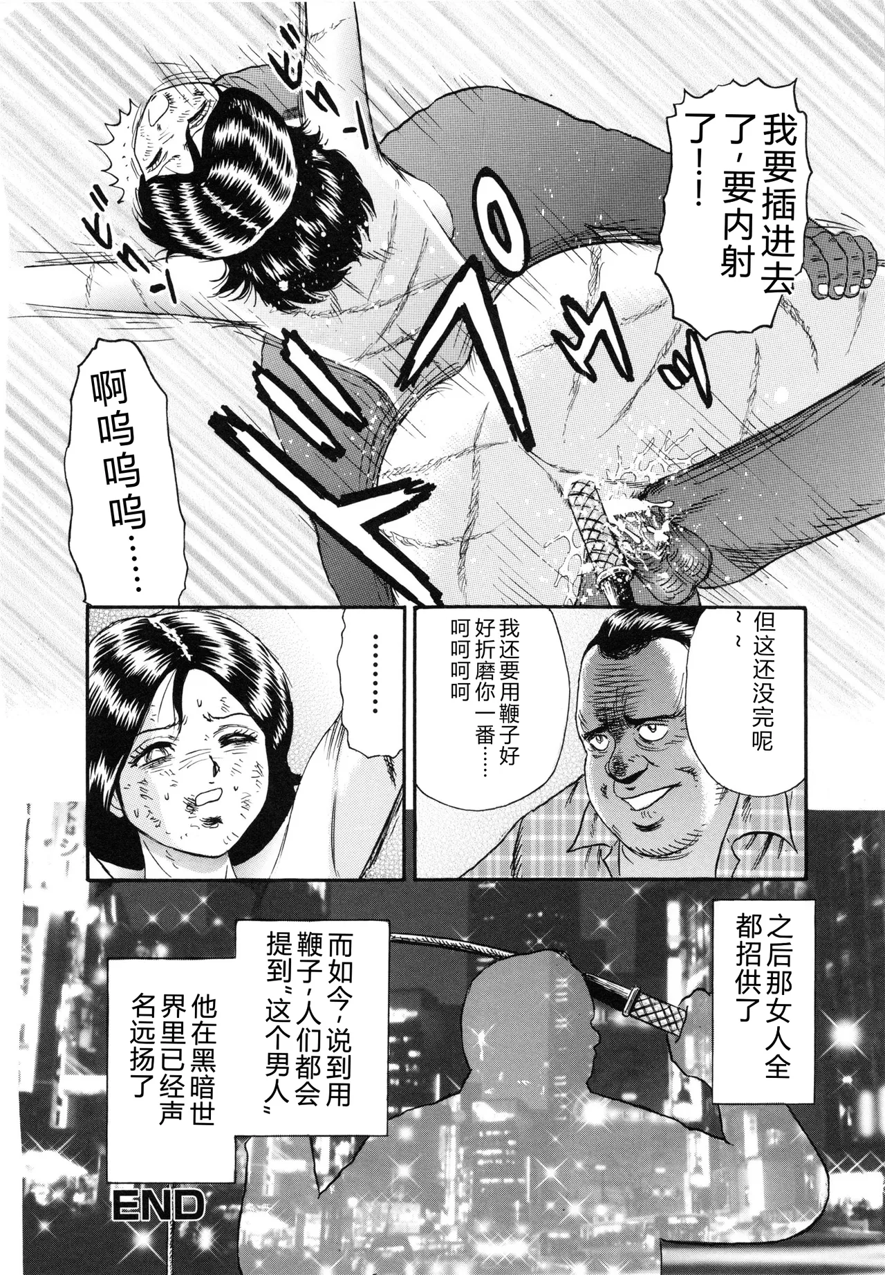 全集 85