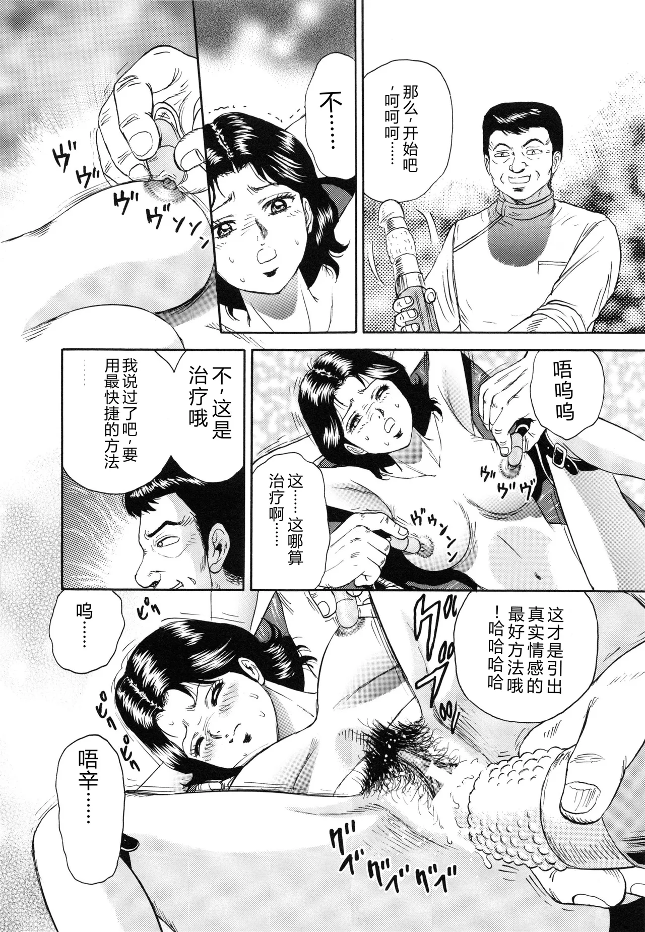 全集 93