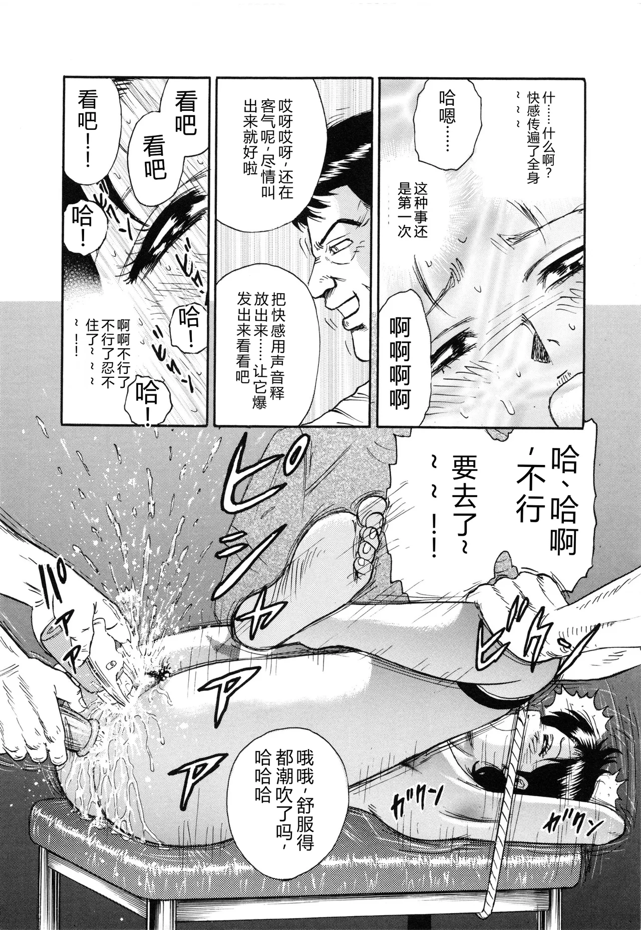 全集 97