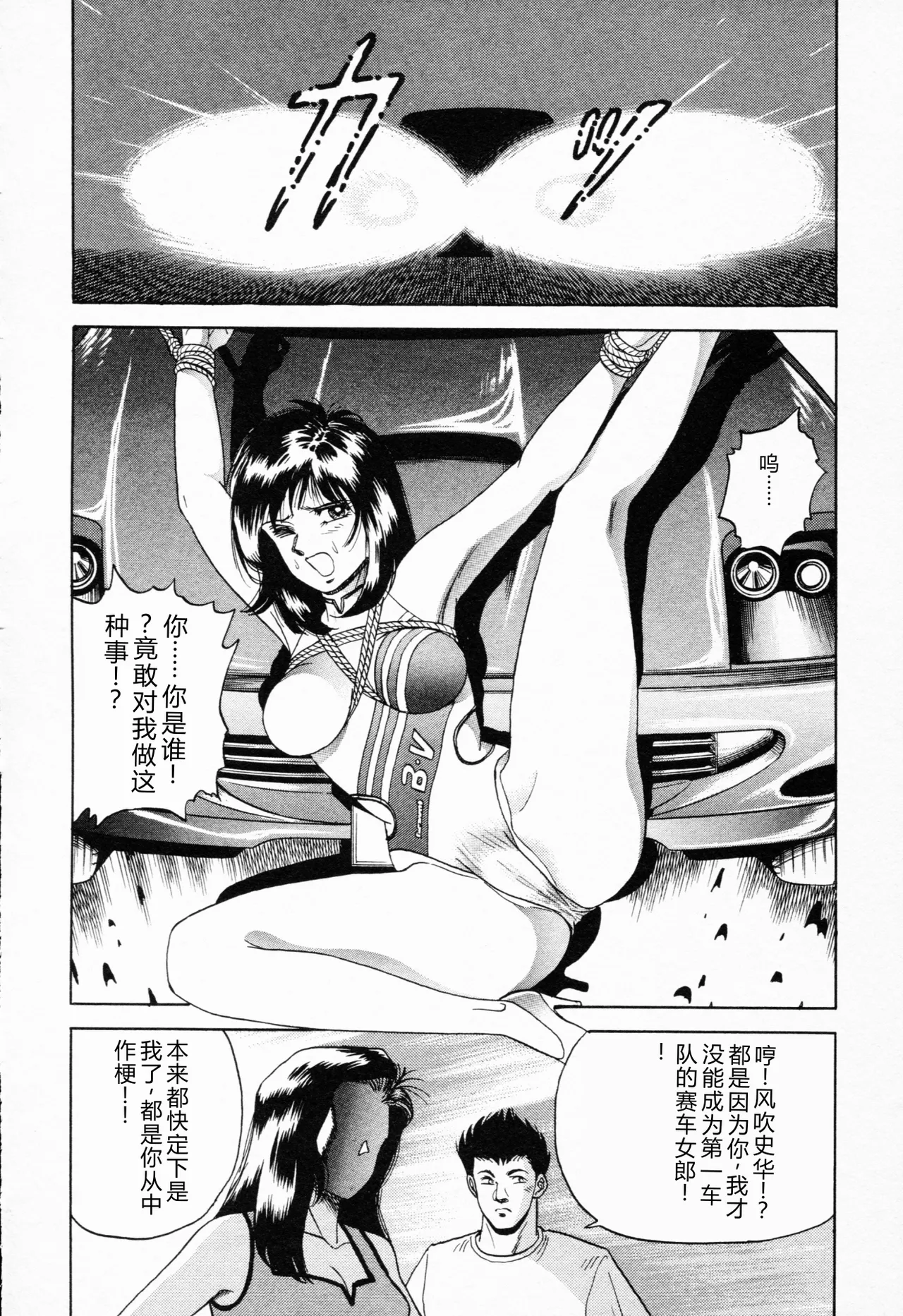 全集 115