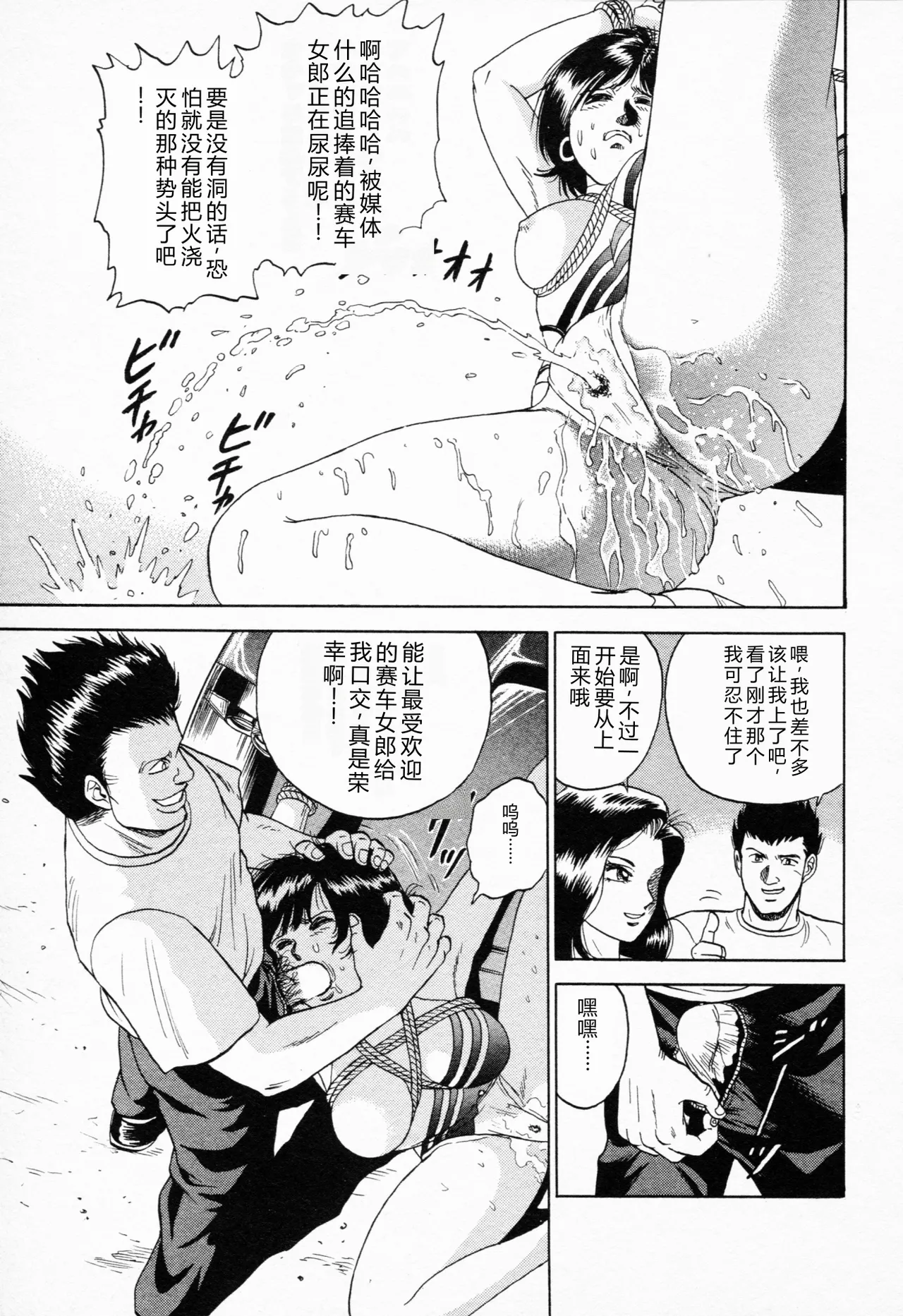 全集 118