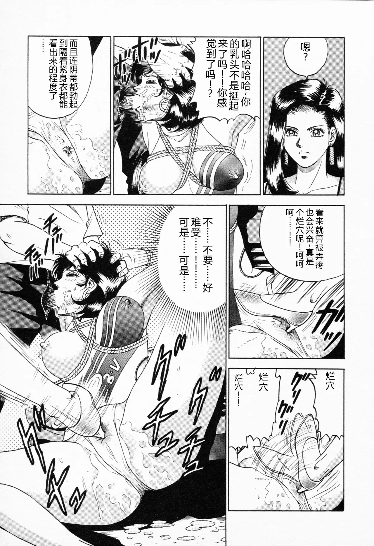 全集 120