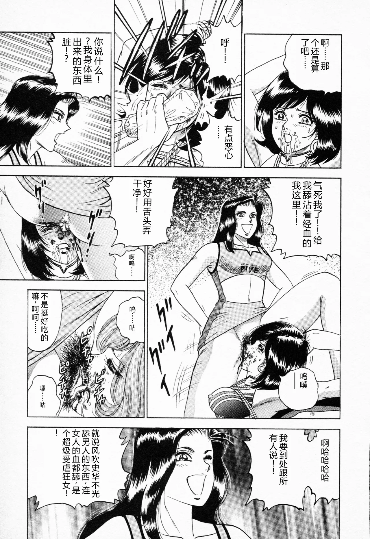 全集 122