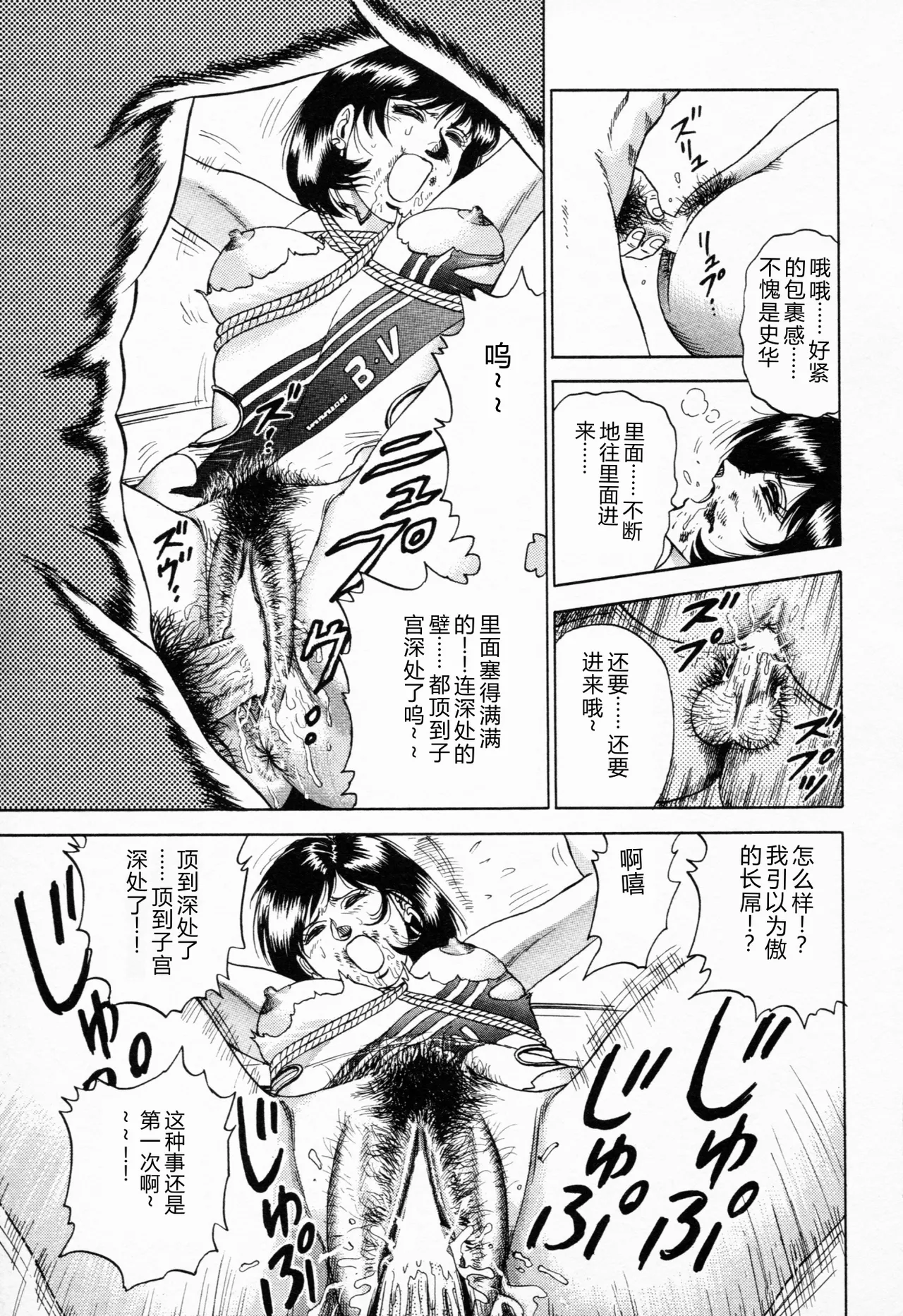 全集 124
