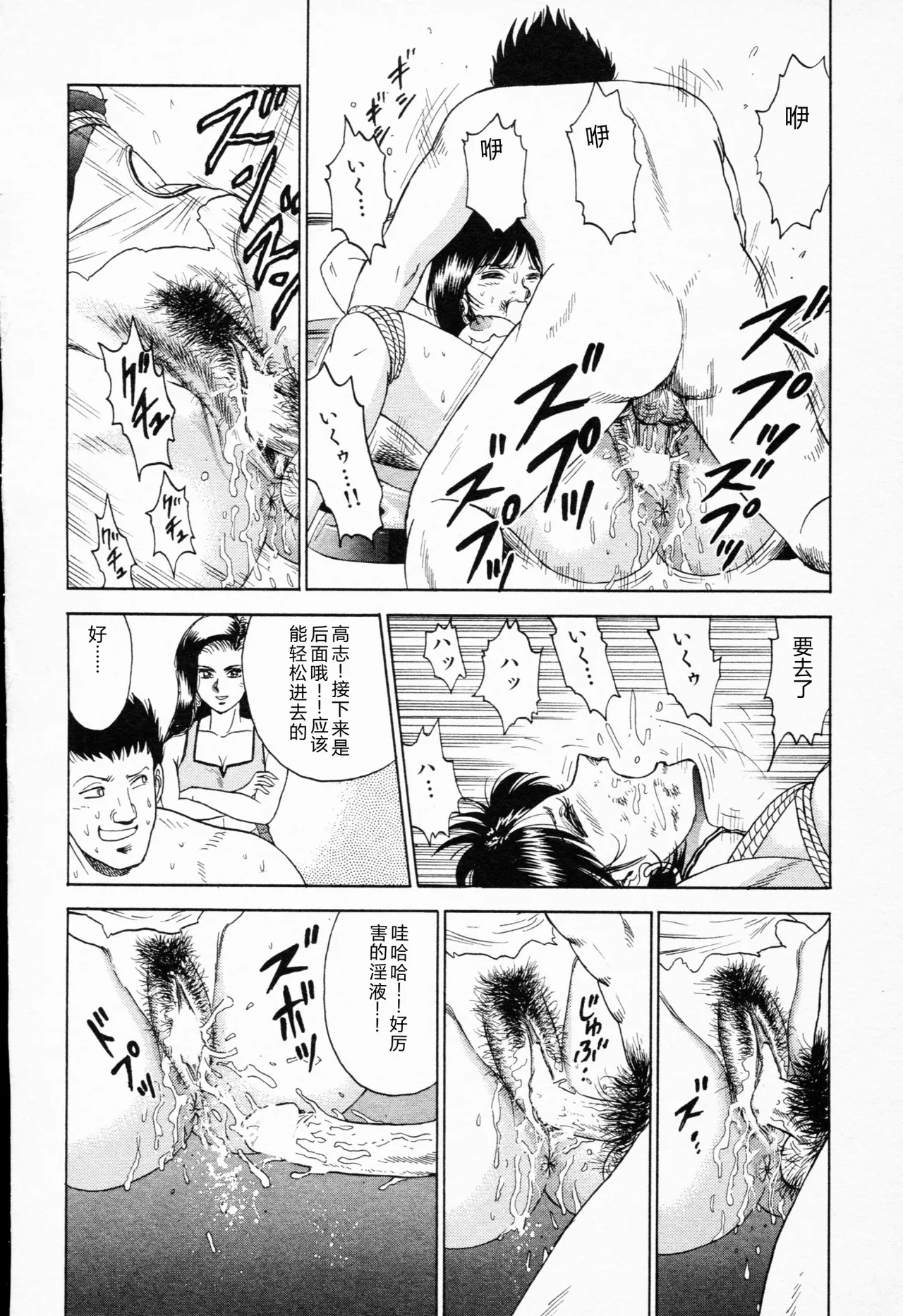 全集 125