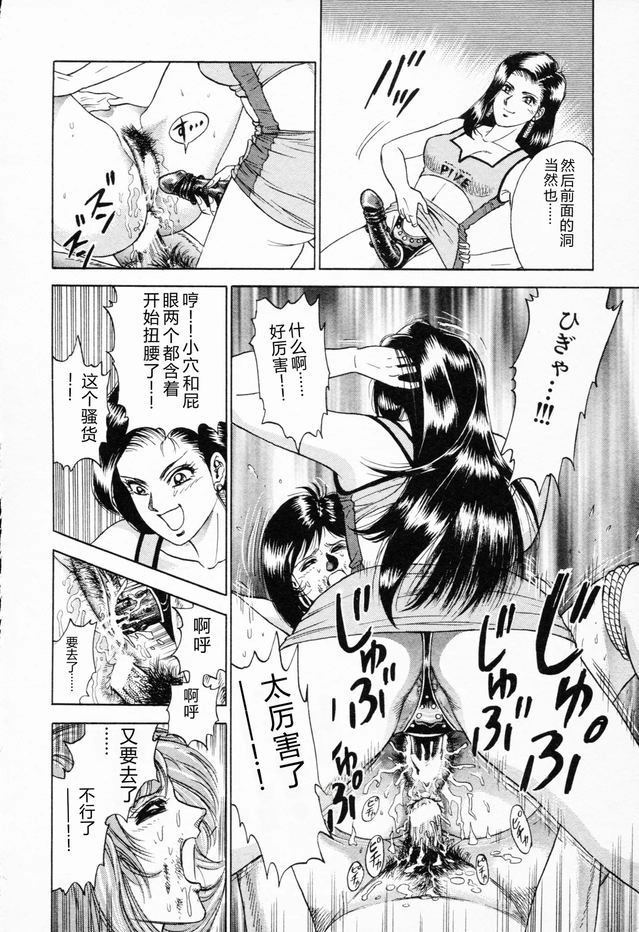 全集 127
