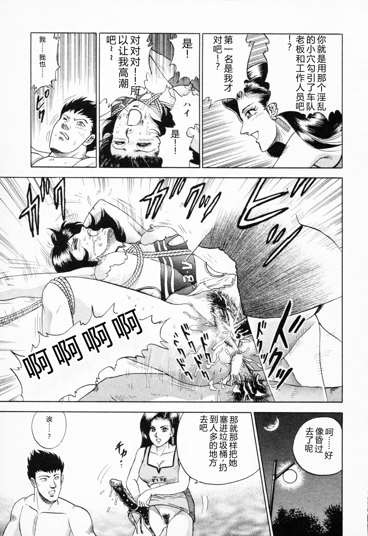 全集 128