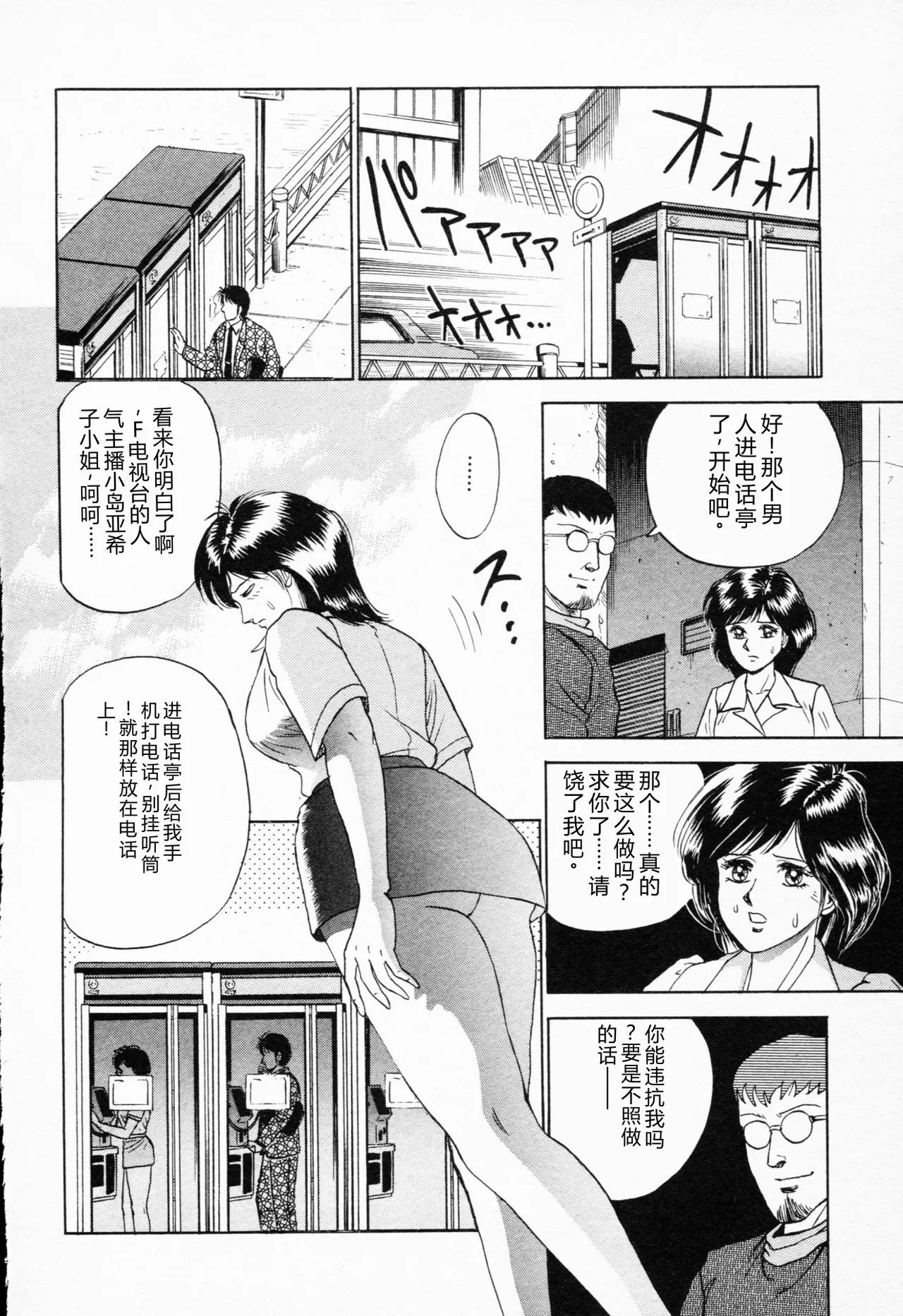 全集 131