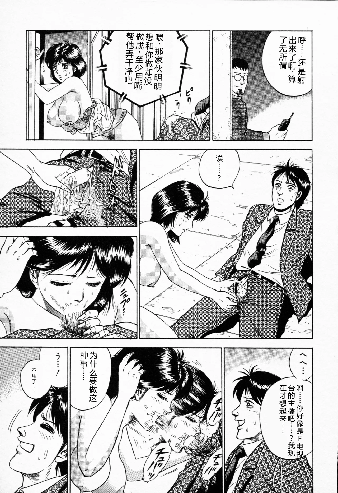 全集 140