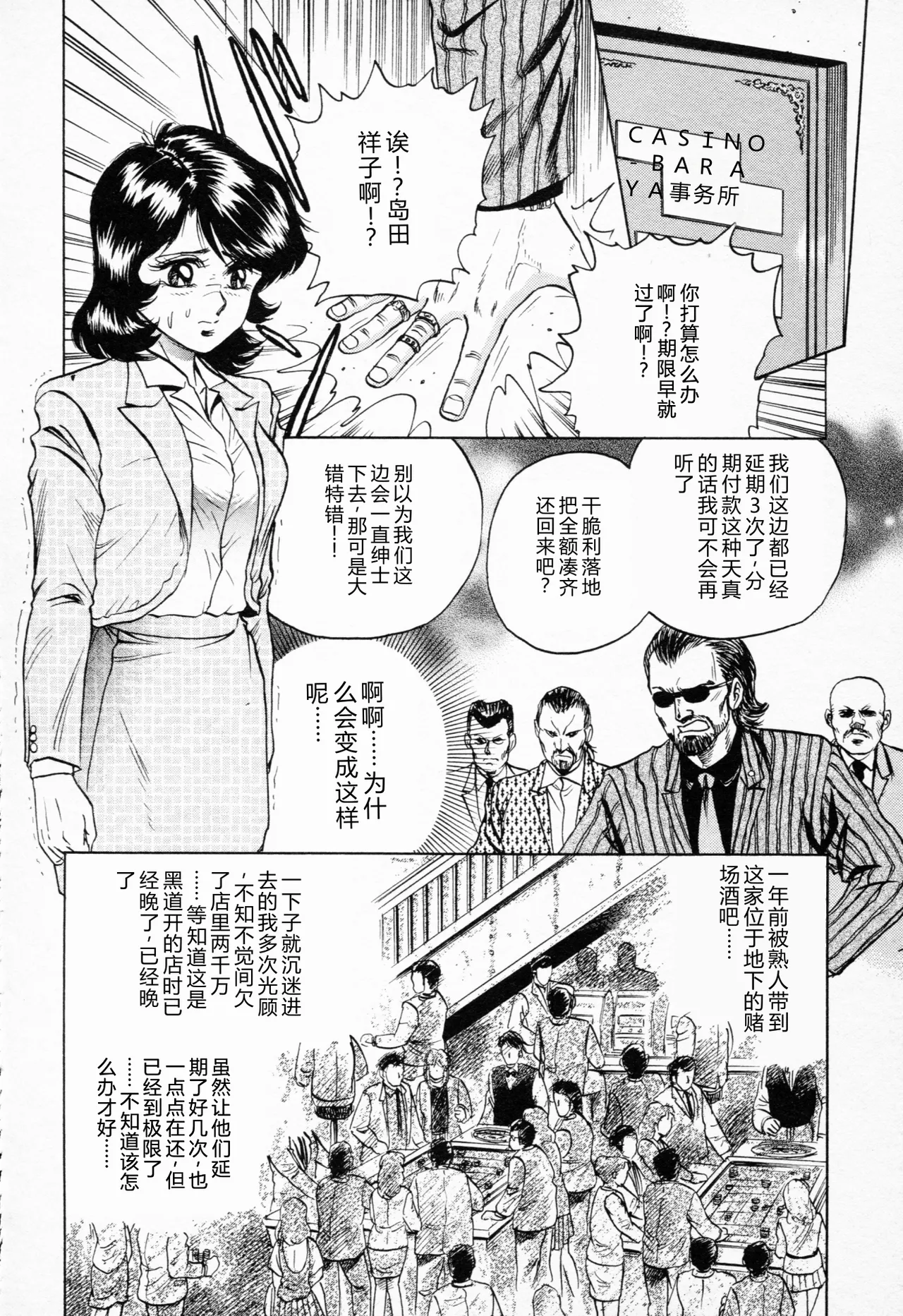 全集 147