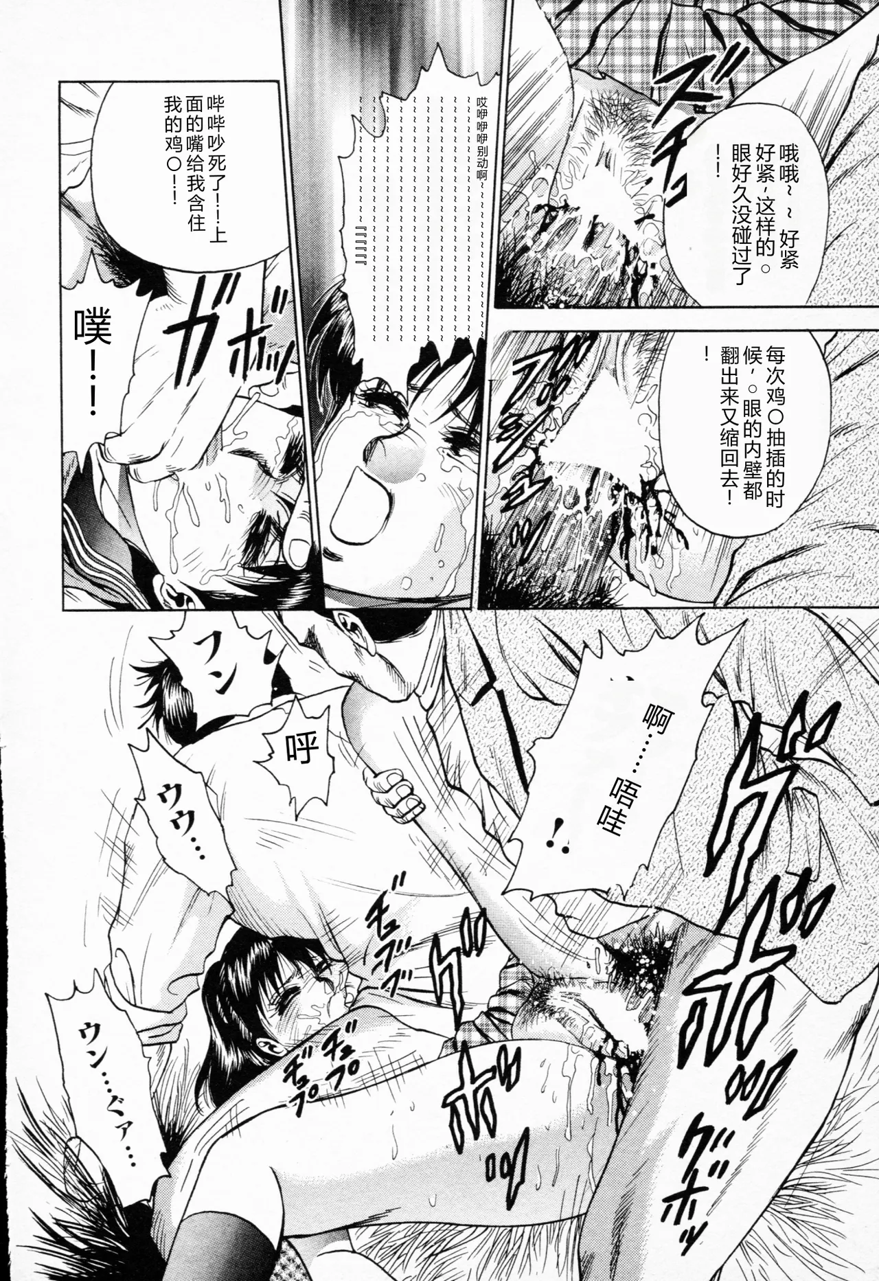 全集 171
