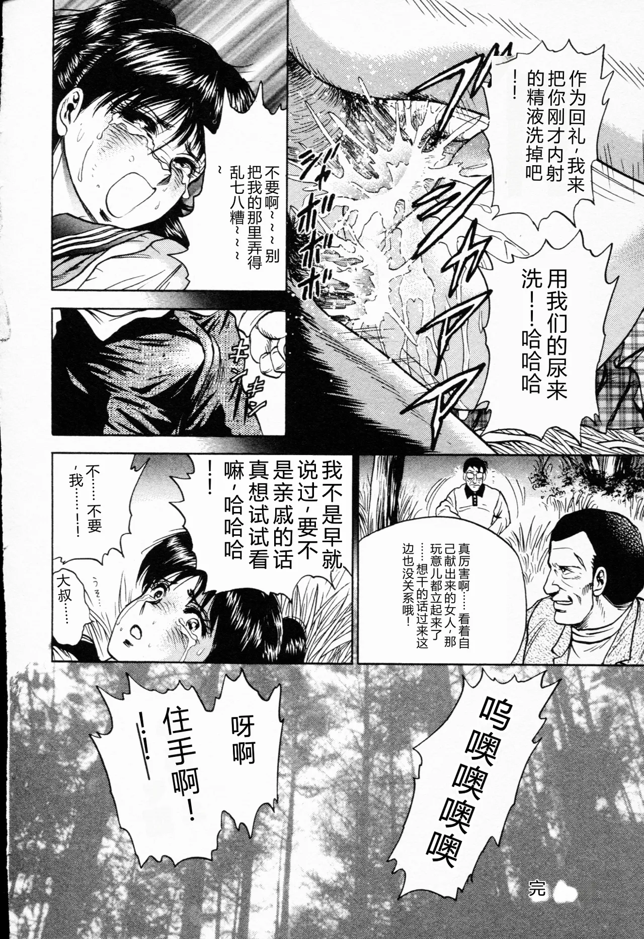全集 177