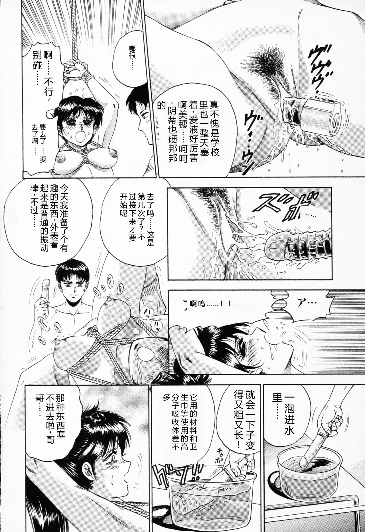 全集 21