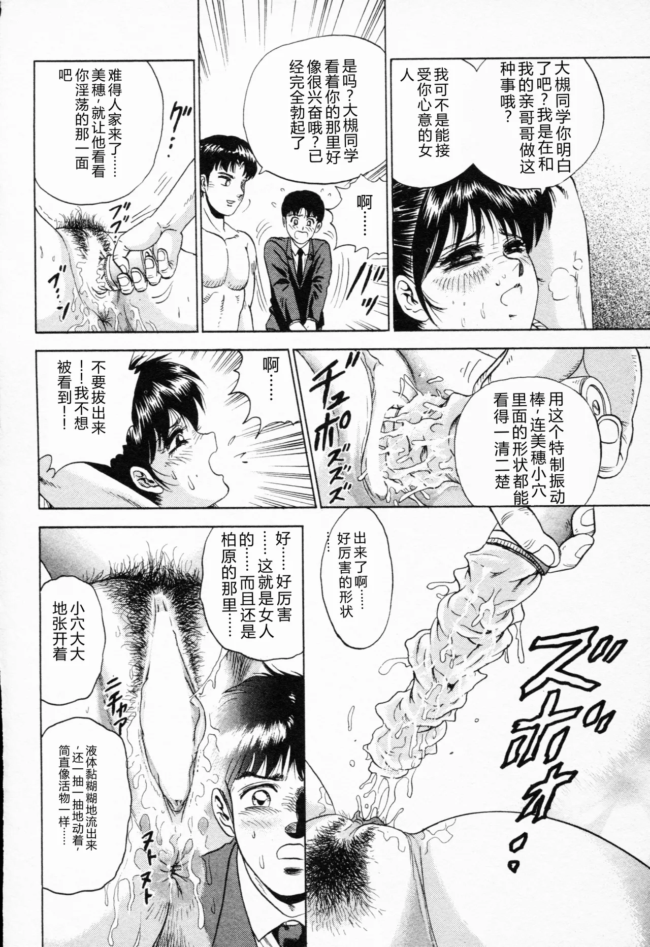 全集 25