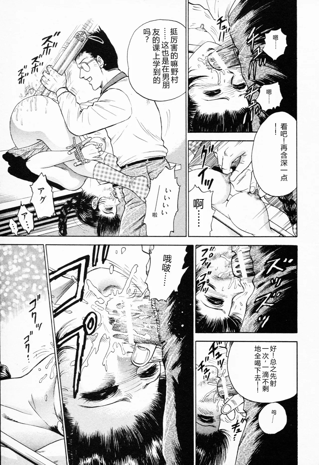 全集 58