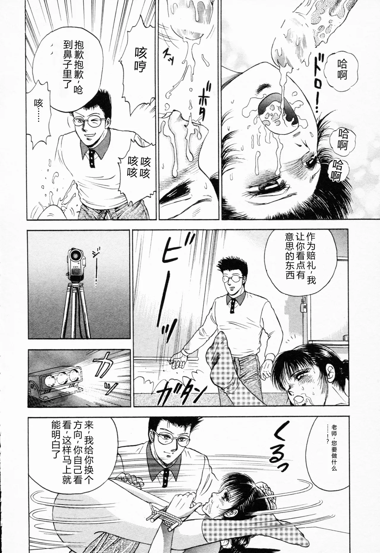 全集 59
